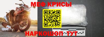 наркотики Кунгур