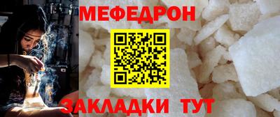 СК Кумертау