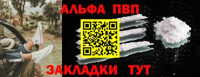 СК Кумертау