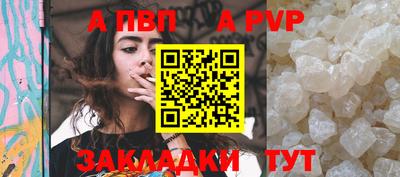 наркотики Кунгур