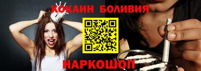 СК Кумертау