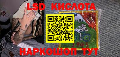 прущий лед Кулебаки