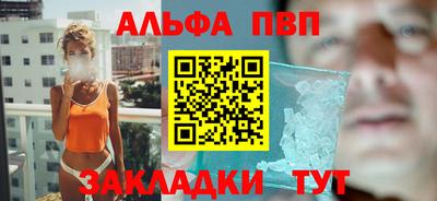 наркотики Кунгур