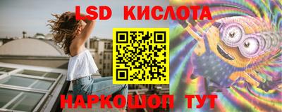 СК Кумертау