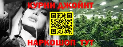 прущий лед Кулебаки
