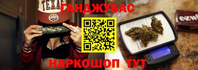 прущий лед Кулебаки