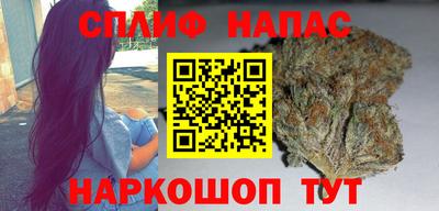 прущий лед Кулебаки