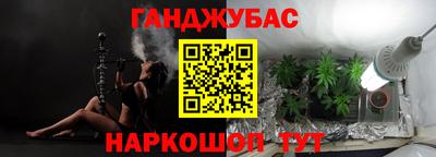 СК Кумертау