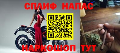 СК Кумертау