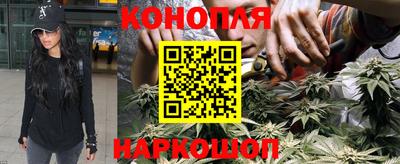 наркотики Кунгур