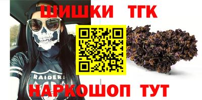 прущий лед Кулебаки