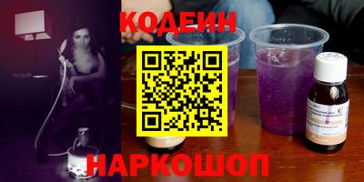 прущий лед Кулебаки