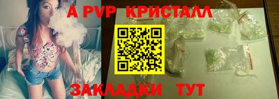 прущий лед Кулебаки