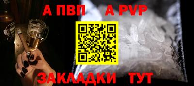 наркотики Кунгур