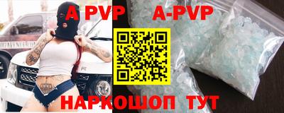 наркотики Кунгур