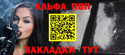 СК Кумертау