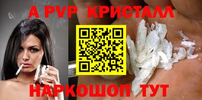наркотики Кунгур