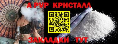 наркотики Кунгур