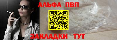 СК Кумертау