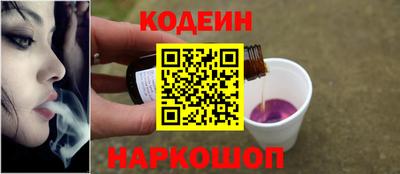 прущий лед Кулебаки