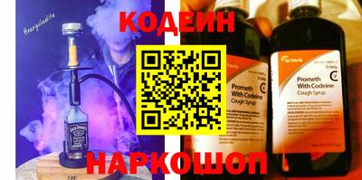 СК Кумертау