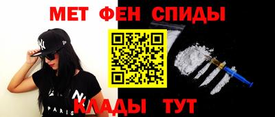 наркотики Кунгур