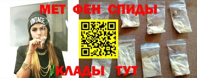 наркотики Кунгур