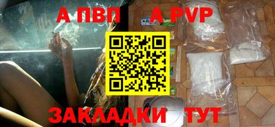 наркотики Кунгур