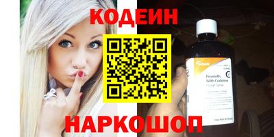 СК Кумертау