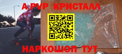наркотики Кунгур