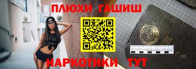 прущий лед Кулебаки