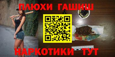 СК Кумертау