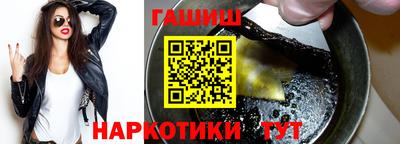прущий лед Кулебаки