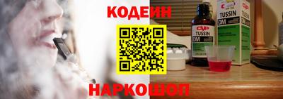прущий лед Кулебаки