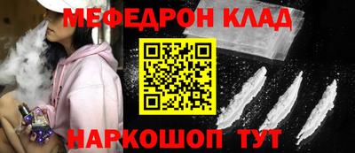 СК Кумертау