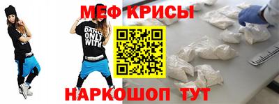 наркотики Кунгур