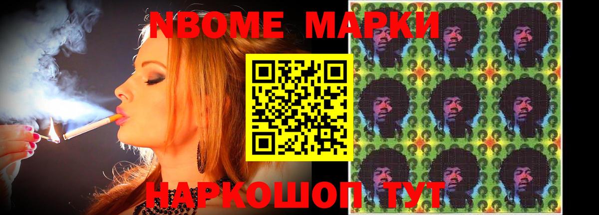 Уварово  LSD-25 экстази кислота  Вход с VPN 